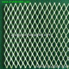 Expanded Metal Mesh