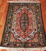 Persian Silk Rug/Carpet : 230 Lines Silk Rug