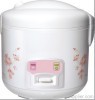 rice cooker