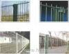 safety mesh fence