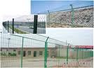 factories and mines wire mesh fence