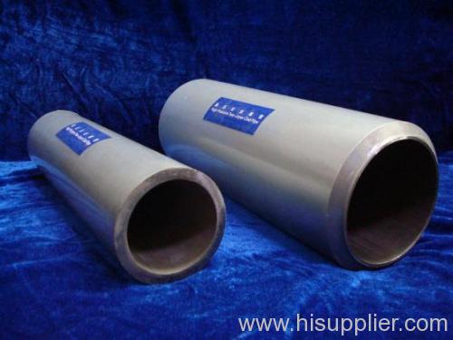 Two-Layer Metal Pipe