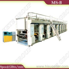 MS-B Model Computer Medium-speed Rotogravure Printing Machine
