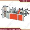 DC-G Model Double-Layer Roller T-shirt and Flat Bag Making Machine
