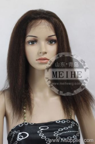 Blend 2# and 30# kinky straight lace front wigs