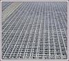 grand welded mesh