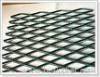 steel expanded mesh