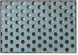Windproof perforated Screen