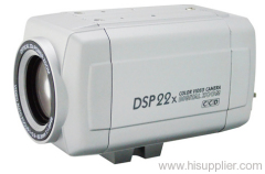 Safely security camera，22X dsp zoom camera