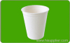 sanitary cup compostable sugarcane pulp cup