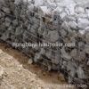 Gabion Box