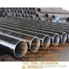 API 5L Steel Pipe/API 5L Steel Pipes/API 5L Pipe/API 5L Steel Pipes Mill/API 5L Pipe/API 5L Hot Rolled Steel Pipe