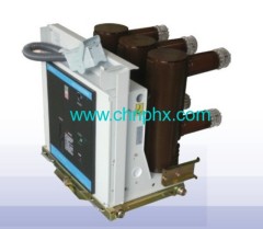 Indoor high voltage vacuum circuit breaker