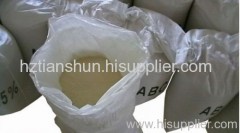 fire fighting powder ,extinguisher powder ,abc bc powder