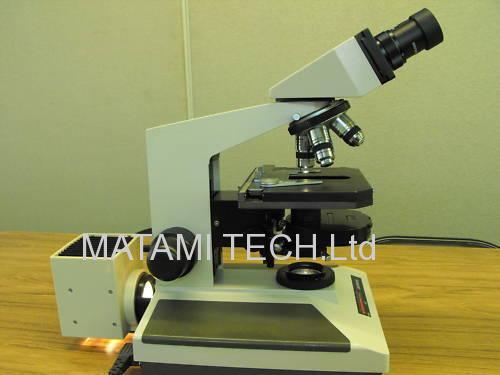 Olympus BHS Phase Contrast Microscope