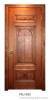 solid wood door