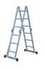 Multifunctional ladder