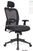 office high back mesh chair