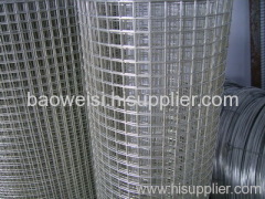 Hot dipped Galvanized Hardware Cloth