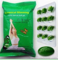 650mg*36pills Meizitang botanical slimming softgel