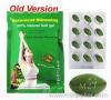 100% Meizitang botanical slimming capsule