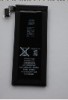 iphone 4g battery