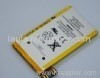 iphone 3gs battery