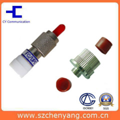 Fiber Optic Attenuator