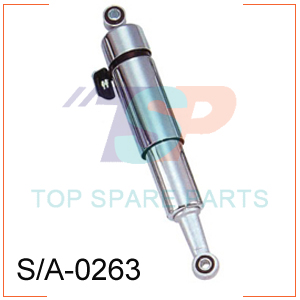 Motorcycle Rear Shock Absorber