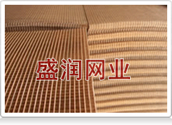 Plain steel ,copper coated , Welded Wire Mesh Panel