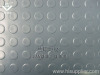 The embossed PVC floor