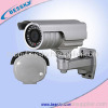 CCTV Weatherproof IR Security Camera