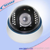 4.5 Inch Plastic IR Dome Security CCTV Camera