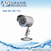 Waterproof IR Camera