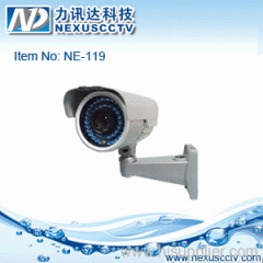 Waterproof IR Camera