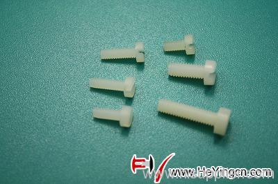 slotted flat head screw