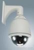 36X WDR Outdoor high speed dome camera