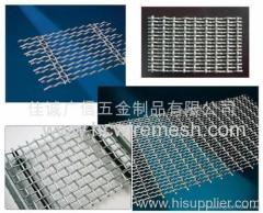 Crimped Wire Mesh