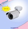 20m Mini ir waterproof CCTV Camera
