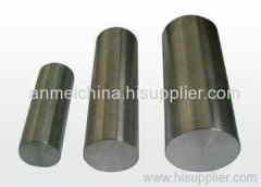 titanium ingot