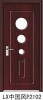 MDF Exterior Door