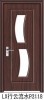 MDF door