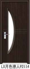 MDF door