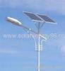 Solar Street Light