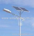 Solar Street Light