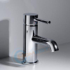 Mono Basin Mixer