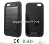iphone 4g solar charger battery
