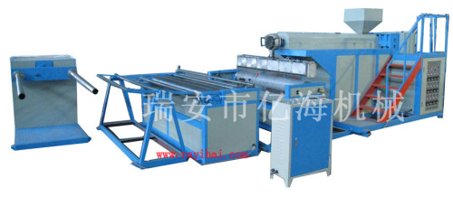 Polyethylene Air Bubble Film Making Machine