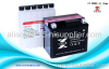 Maintenance Free VRLA Motorcycle Battery / AGM motorcycle battery /Mf motorcycle battery