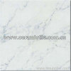 Transparent Charm Stone Polished Porcelain Floor Tile